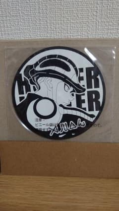 HUNTER×HUNTER ラバーコースター 3種セットのサムネイル