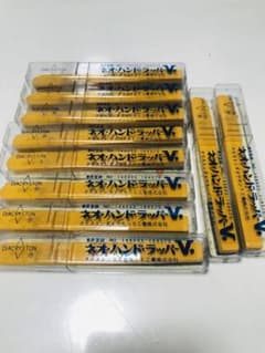 ネオハンドラッパーV 10本セット（粘度400)精仕上用のサムネイル
