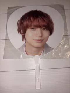 Hey! Say! JUMP 伊野尾慧 うちわ SENSE or LOVEのサムネイル