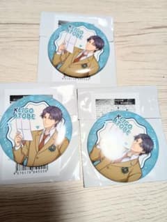 テニスの王子様 缶バッジ ジャンプフェスタ2026 跡部景吾 3個セット