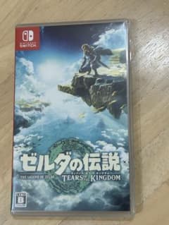 ゼルダの伝説 ティアーズ オブ ザ キングダム Switchのサムネイル