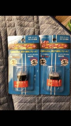 クルクルテールのサムネイル