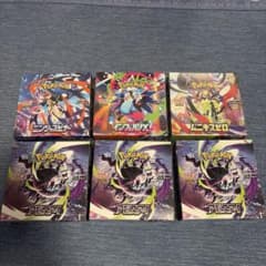 ポケモンカードゲーム 拡張パック 6BOXセット - メルカリ