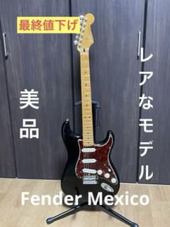 【美品】Fender Deluxe Roadhouse Stratocasterのサムネイル