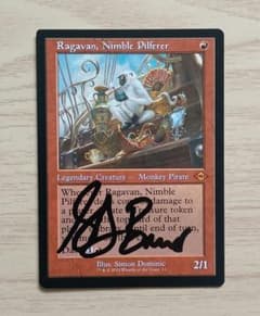 MTG 敏捷なこそ泥、ラガバン 旧枠 アーティストプルーフ ミントモール / MINT GAMES MTG(東日本橋) / 【M2R】【JPN】【Foil