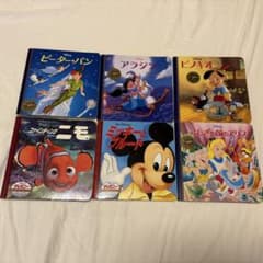 6冊セット】ディズニー絵本 まとめ売り - メルカリ