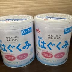 はぐくみ 800g 2缶セットのサムネイル