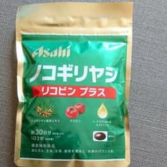 Asahi  ノコギリヤシ リコピンプラスのサムネイル