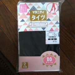 マタニティタイツ　新品未使用のサムネイル