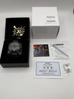 SEIKO 몬스터 헌터 20주년 기념 모델 시계 알바트리온