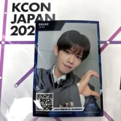KCON JAPAN 2026 日プ 新世界 土田央修 ハーフサイズフォト - メルカリ
