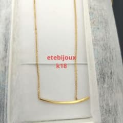 etebijoux k18ルーセントネックレス - メルカリ