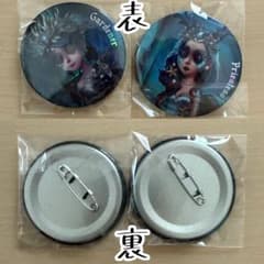 Identity V 缶バッジ 2種セット 第五人格のサムネイル
