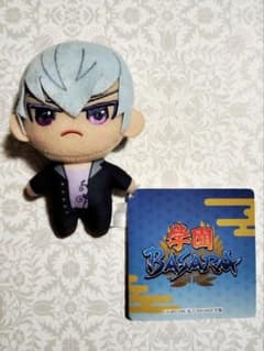 学園BASARA マスコットvol.2 石田三成 ぬいぐるみマスコット タグ付き