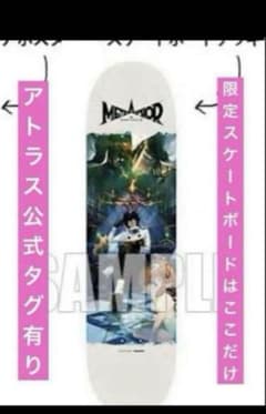 メタファー：リファンタジオ スケートボード スケボー あみあみ