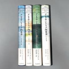 m97275552749_1.jpg?1735685438