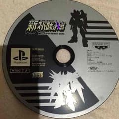 新スーパーロボット大戦のサムネイル
