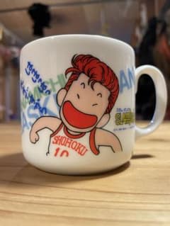当時もの❗️スラムダンク　マグカップ　デットストック　新品未使用品のサムネイル