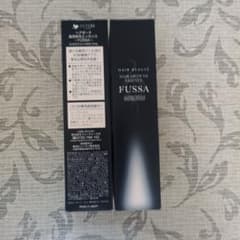 FUSSA HAIR GROWTH ESSENCE 120ml
2本セットのサムネイル