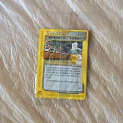 ポケモンカードのサムネイル