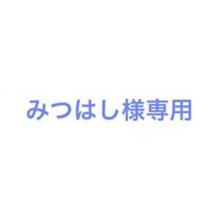 専用のサムネイル