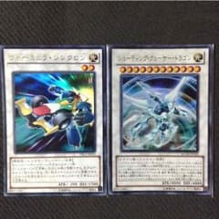 にゃむ太郎様 専用のサムネイル