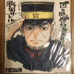 ゴールデンカムイ展 月島 色紙のサムネイル