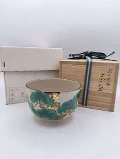 d621【未使用】茶碗 乾山写 老松 南口閑粋 木箱 茶道具 - メルカリ