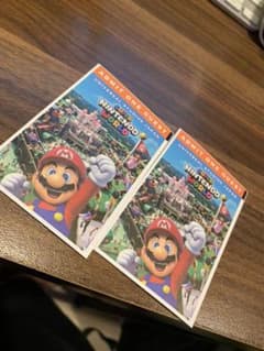 USJ 1デイパス　二枚セット　ユニバーサルのサムネイル