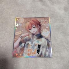 すとぷり 色紙 ジェルのサムネイル