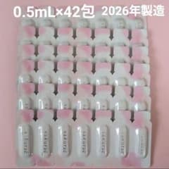 サクラエ ダブルアクションセラム 36mL　2026年製 2026年製造 サクラエ ダブルアクションセラム 0.5mL×42包 - メルカリ