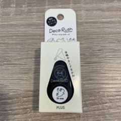 PLUS デコラッシュ 限定モノクロシリーズ デコレーションテープ　鳥のサムネイル