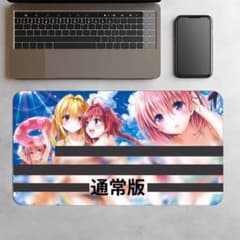 プレイマット ToLOVEる - メルカリ