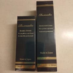 リマドスビューティーモイストクリーム1➕セラム2セット リマドスビューティーセラム & ビューティーモイストクリーム - メルカリ