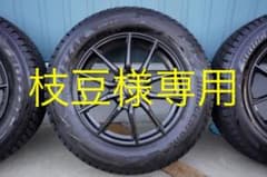 バリ山 CX5★ブリザックDM-V2 225/65R17★保管室内★ホイール付のサムネイル