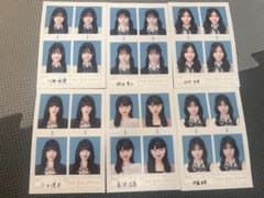 seju 証明写真7枚セットのサムネイル