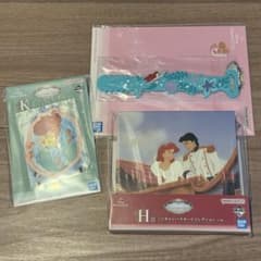 ディズニープリンセス 一番くじ アリエル セット
