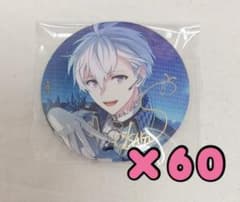 逢坂壮五 ブラホワ缶バッジ 60点 - メルカリ