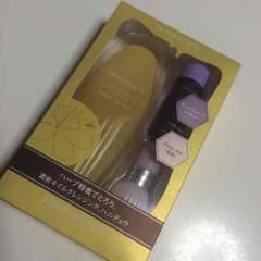 コスメデコルテ ハニデュウ キットのサムネイル