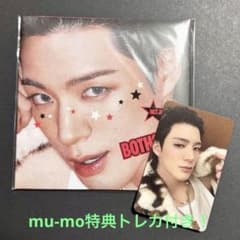 NCT JNJM アルバム BOTH SIDES ジェノ トレカ付き - メルカリ