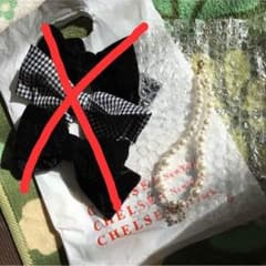 えり様専用ページ♡のサムネイル