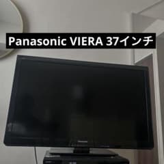 パナソニック VIERA液晶テレビ TH-L37C3 37インチ 2011年製 - メルカリ