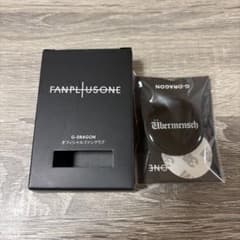 G-DRAGON FANPLUSONE オフィシャルファンクラブ グッズのサムネイル