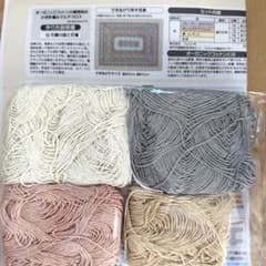 Sachiko M様 リクエスト 3点 まとめ商品のサムネイル