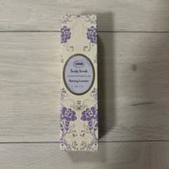 SABON ヘッドスクラブ リラクシング 90gのサムネイル