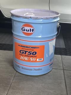 アバルト595 等に　ガルフARROW GT50 ●10W-50 ●20L缶 アバルト595 等に ガルフARROW GT50 ○10W-50 ○20L缶 - メルカリ