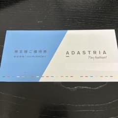 アダストリア株主優待券　 1000円券×3枚のサムネイル