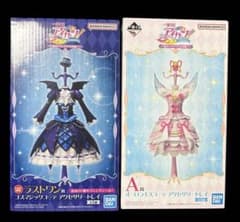 アイカツ！ 一番くじ A賞 ラストワン賞 2点セット ① - メルカリ