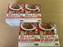 温めずにおいしいカレー　200g×20個　ハウスのサムネイル