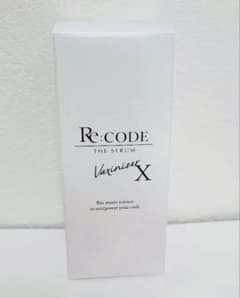 Re:CODE ワクチナイザーＸ30ml 新品のサムネイル